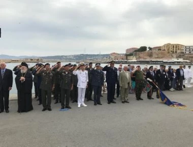 Μάχη της Κρήτης: Η έπαρση των συμμαχικών σημαιών στο Φιρκά για την 77η επέτειο (βίντεο)